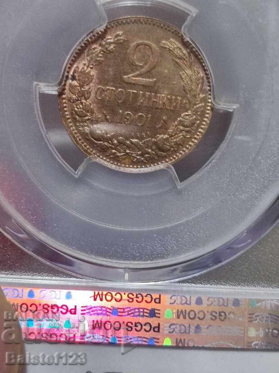 2 St 1901 MS63BN