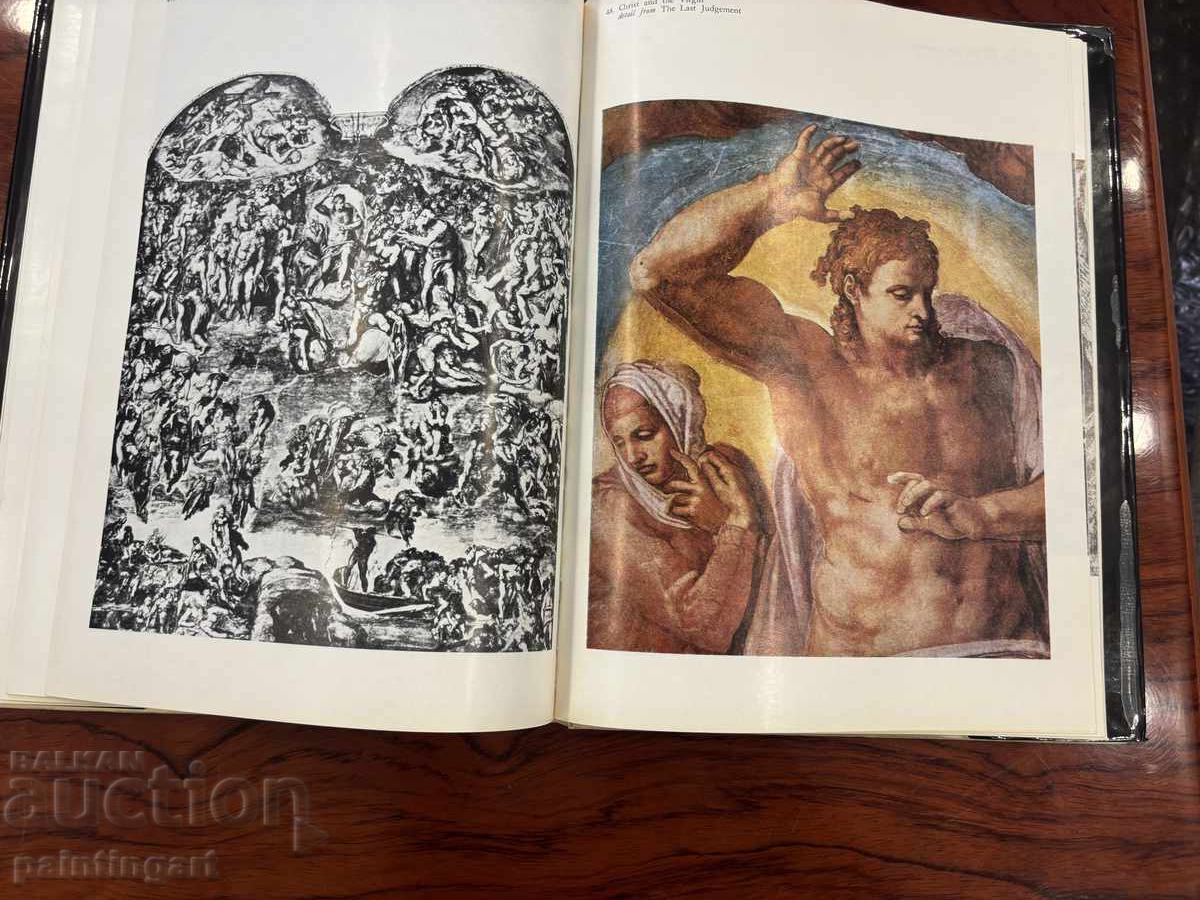 MAKE AN OFFER - MONOGRAPH OF THE GREAT MICHELANGELO with price € 29.00 | 56.72 BGN MAKE AN OFFER - MONOGRAPH OF THE GREAT MICHELANGELO with price € 29.00 | 56.72 BGN