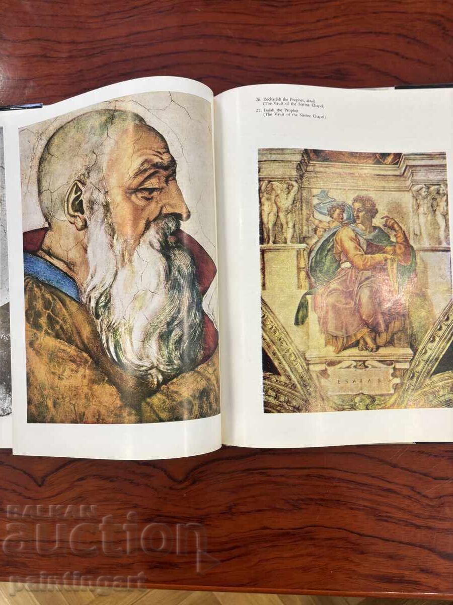 Delivery of MAKE AN OFFER - MONOGRAPH OF THE GREAT MICHELANGELO Delivery of MAKE AN OFFER - MONOGRAPH OF THE GREAT MICHELANGELO
