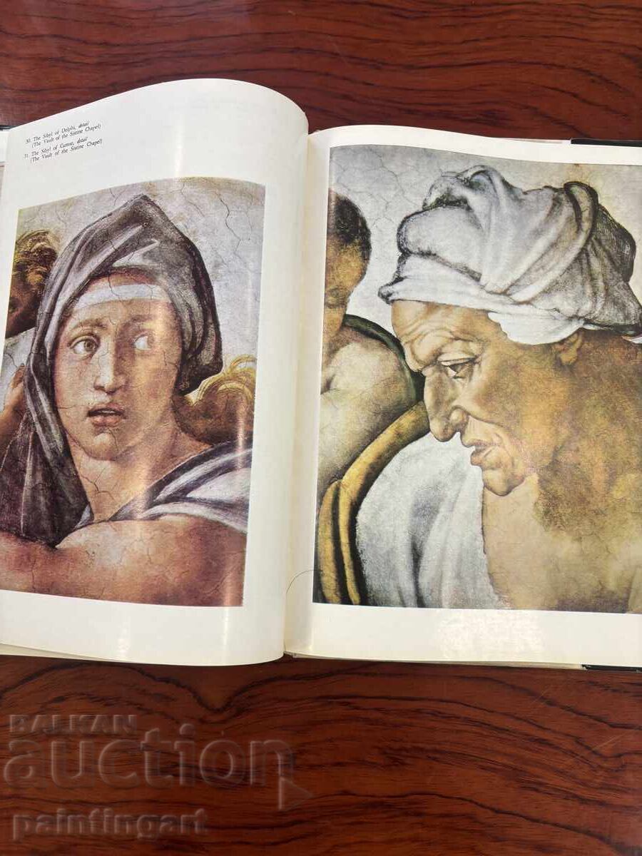 MAKE AN OFFER - MONOGRAPH OF THE GREAT MICHELANGELO - 5 MAKE AN OFFER - MONOGRAPH OF THE GREAT MICHELANGELO - 5