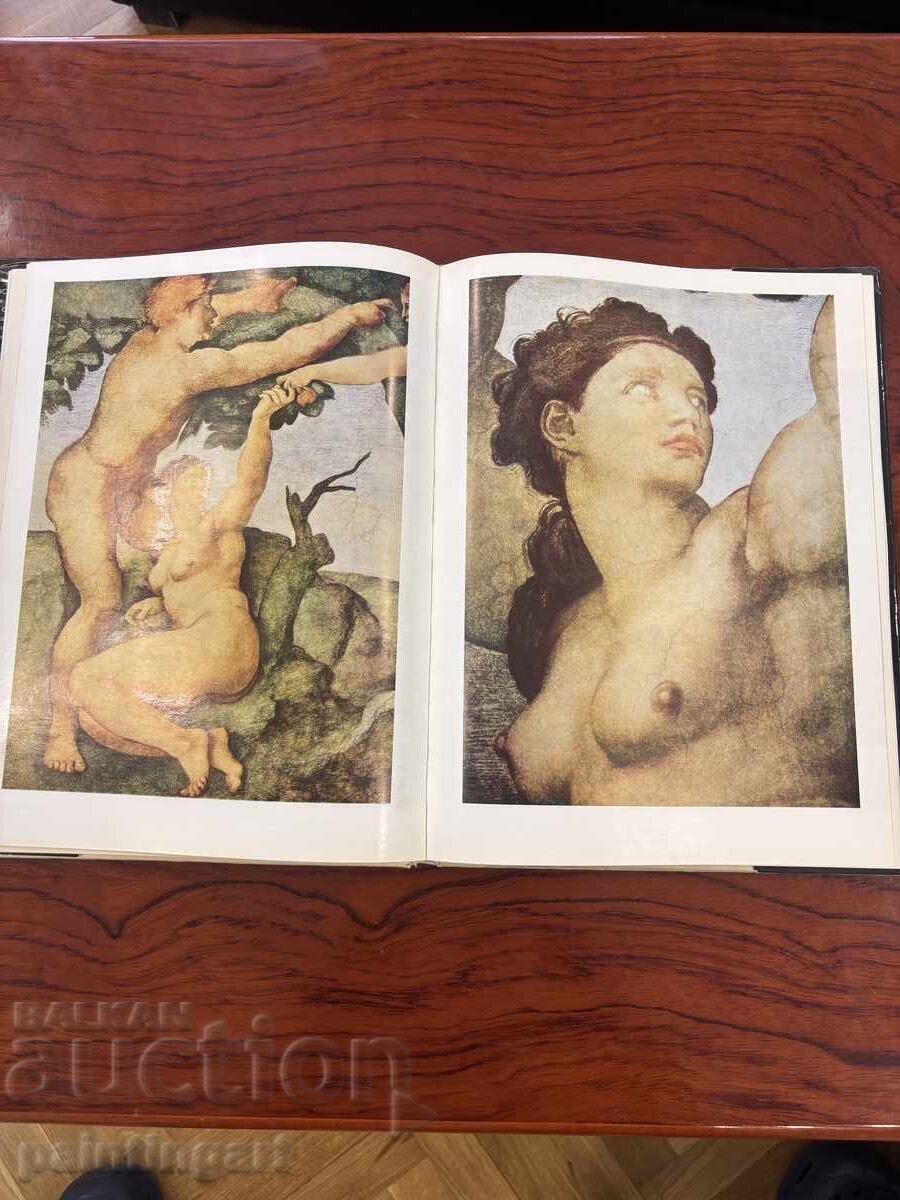 MAKE AN OFFER - MONOGRAPH OF THE GREAT MICHELANGELO - 6 MAKE AN OFFER - MONOGRAPH OF THE GREAT MICHELANGELO - 6