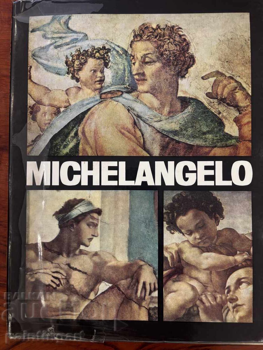 MAKE AN OFFER - MONOGRAPH OF THE GREAT MICHELANGELO MAKE AN OFFER - MONOGRAPH OF THE GREAT MICHELANGELO