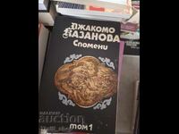 Giacomo Casanova Memoirs Vol. 1