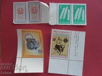 Lot of postage stamps