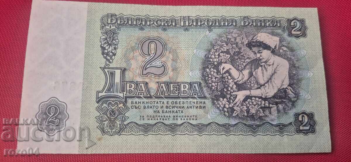 Δημοπρασία 2 LEVA 1974
