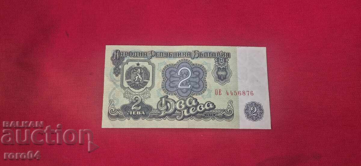 Παράδοση 2 LEVA 1974