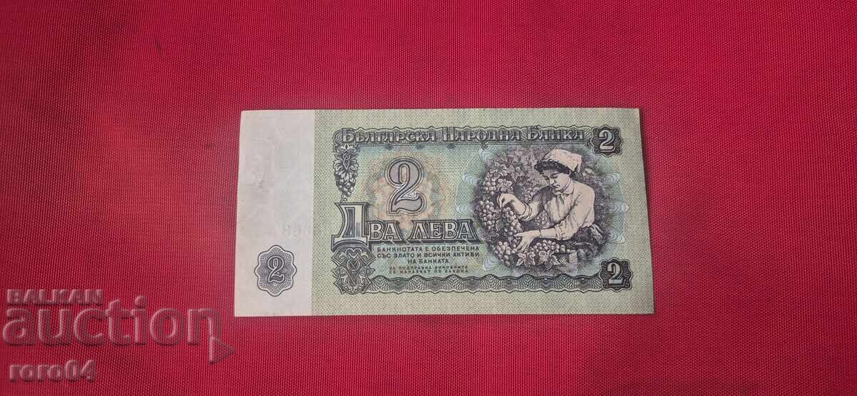 Παράδοση 2 LEVA 1974