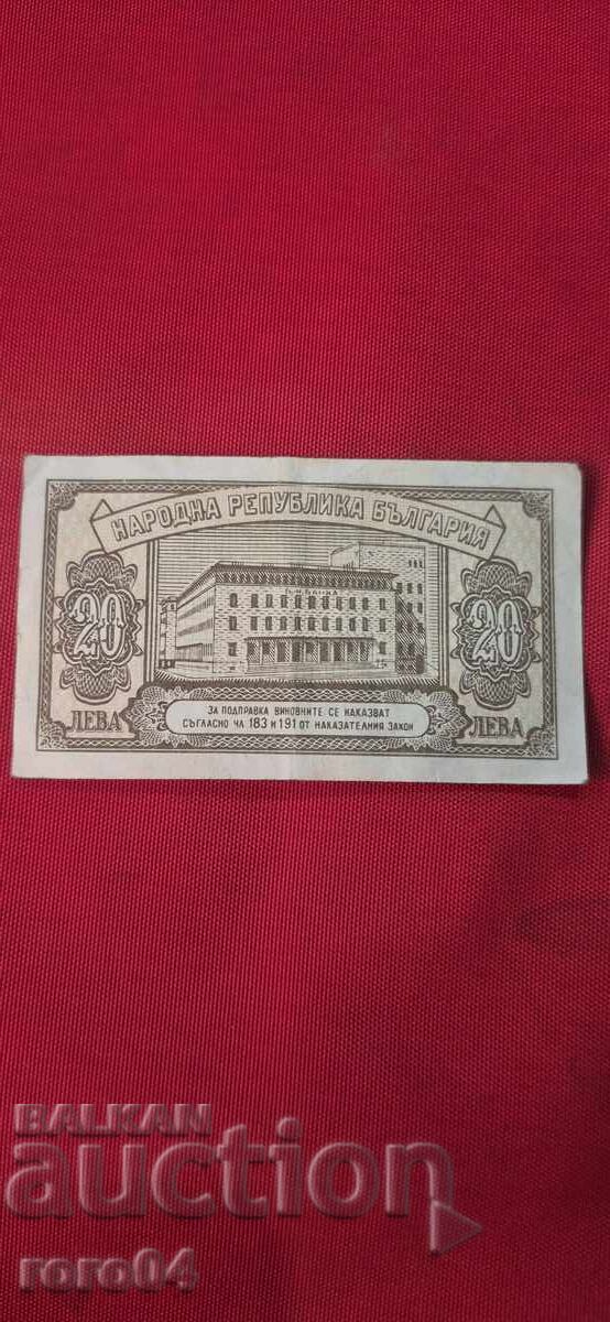20 LEVA 1950 - 5