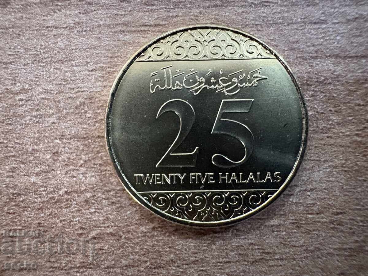 Saudit·ska Arabiya - 25 khalala (2016)