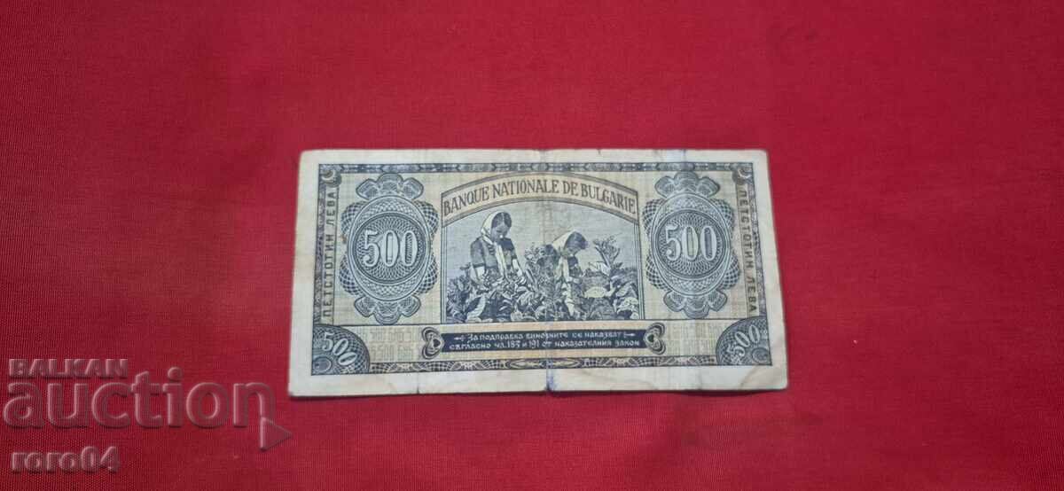 Livrarea 500 LEVA 1948