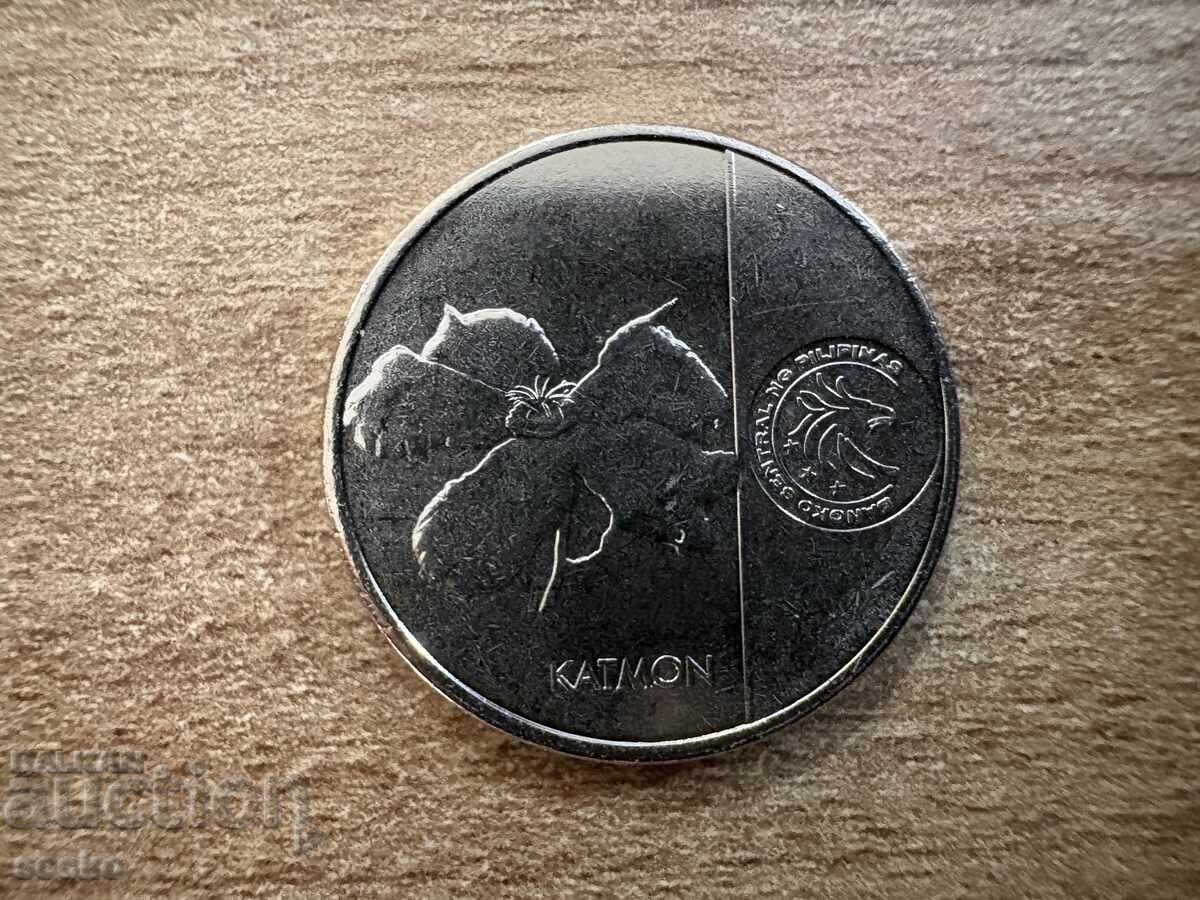 Filipine - 25 centimos (2018) cu preț € 0.90 | 1.76 BGN Filipine - 25 centimos (2018) cu preț € 0.90 | 1.76 BGN