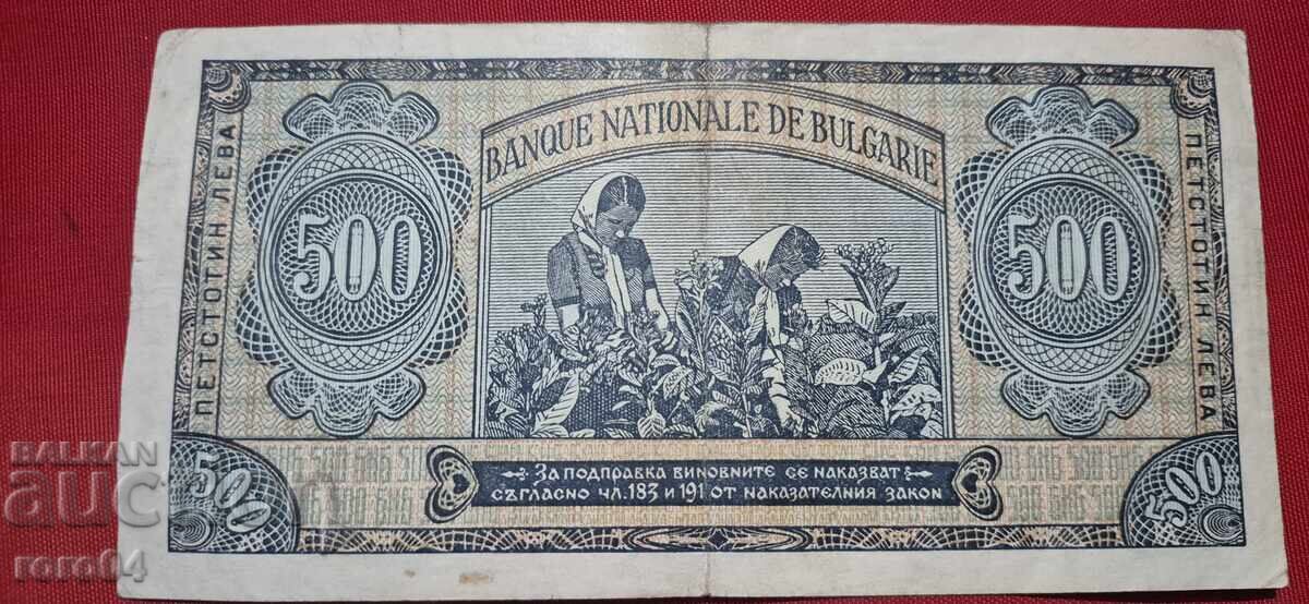 500 LEVA 1948 - 6
