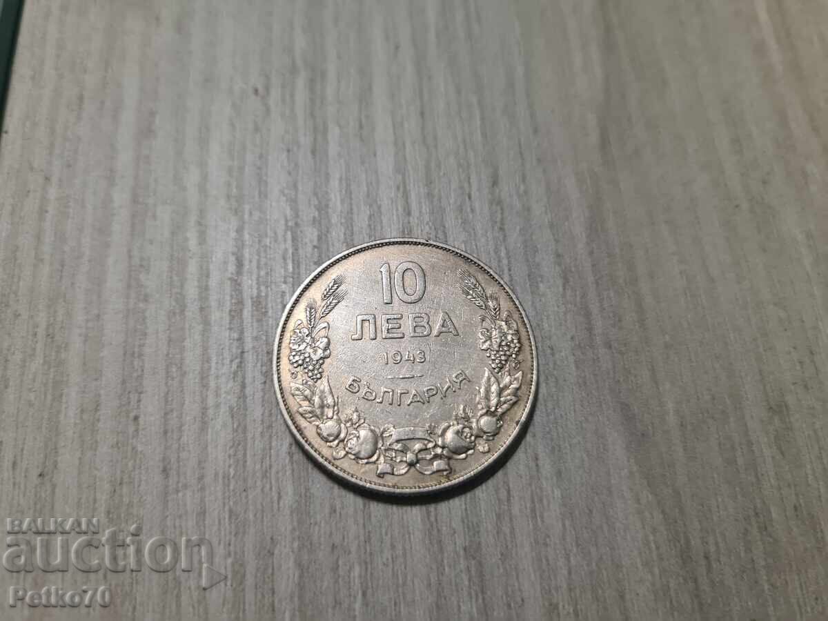 5 BGN 1943