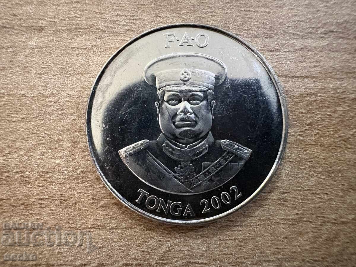 Tonga - 20 seniti (2002) - FAO cu preț € 1.35 | 2.64 BGN