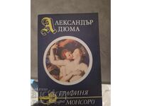 Countess de Montsoreau - Alexandre Dumas