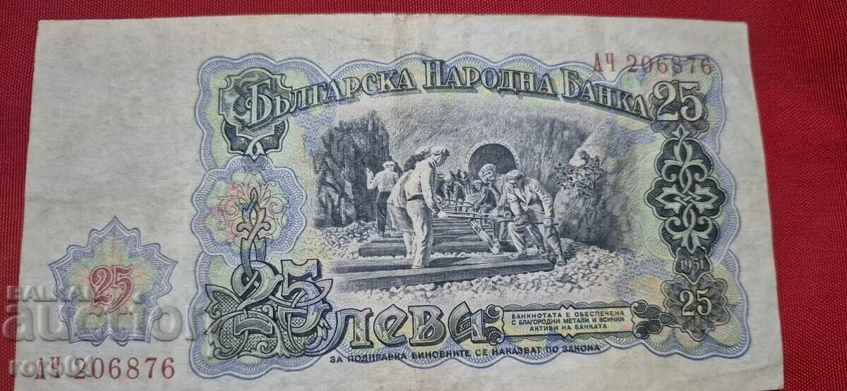 25 LEVA 1951 - 6