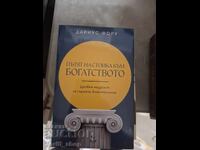 The Stoic Path to Wealth by Darius Foroux