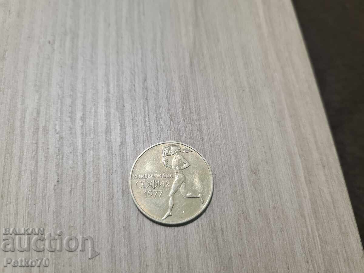 50 cents 1977
