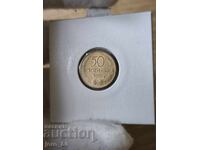50 cents 1937 year Bulgaria