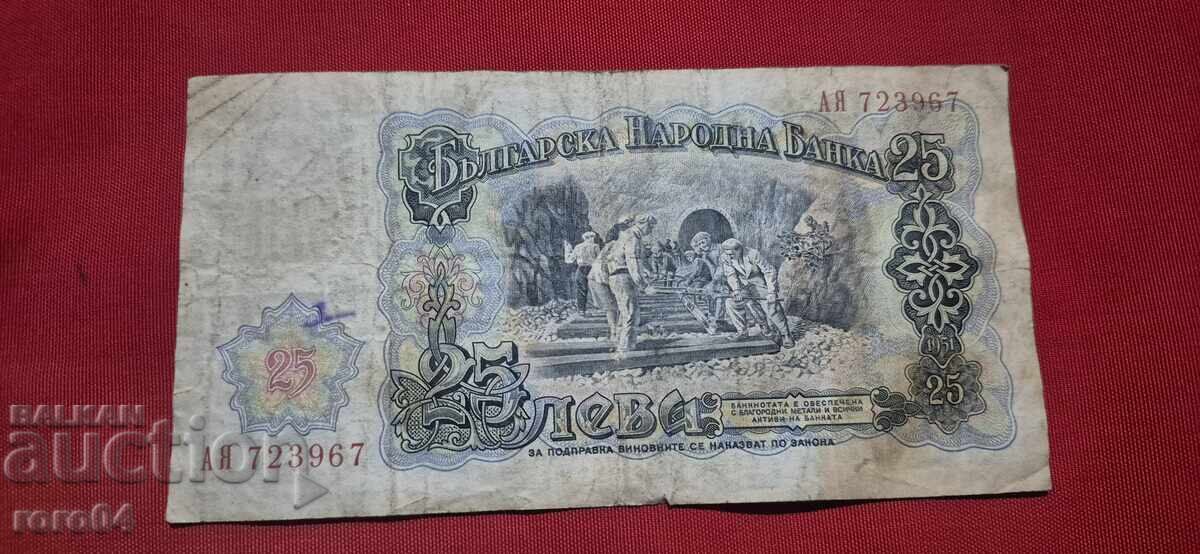 25 LEVA 1951 - 5