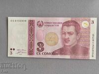 Banknote - Tajikistan - 3 Somoni UNC | 1999