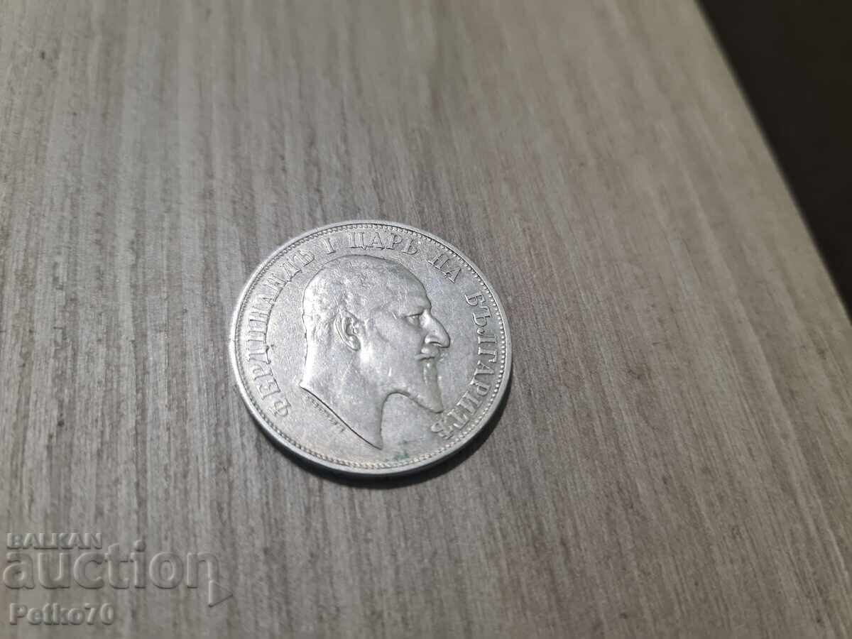 2 BGN 1910 with price € 0.15 | 0.29 BGN