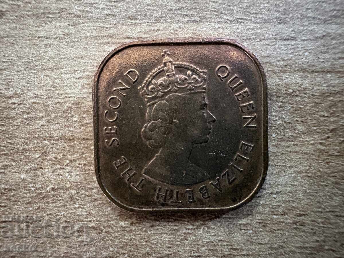 Malaya și Borneo Britanic - 1 cent (1957) cu preț € 1.10 | 2.15 BGN