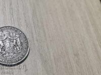 1 lev 1941