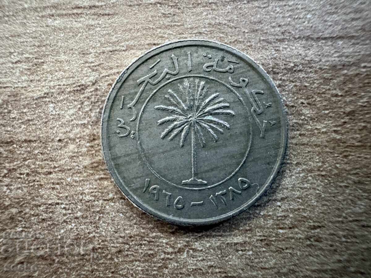Bahrain - 25 de fili (1965) cu preț € 0.40 | 0.78 BGN Bahrain - 25 de fili (1965) cu preț € 0.40 | 0.78 BGN