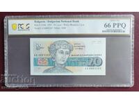 20 Leva 1991 66 PPQ PCGS