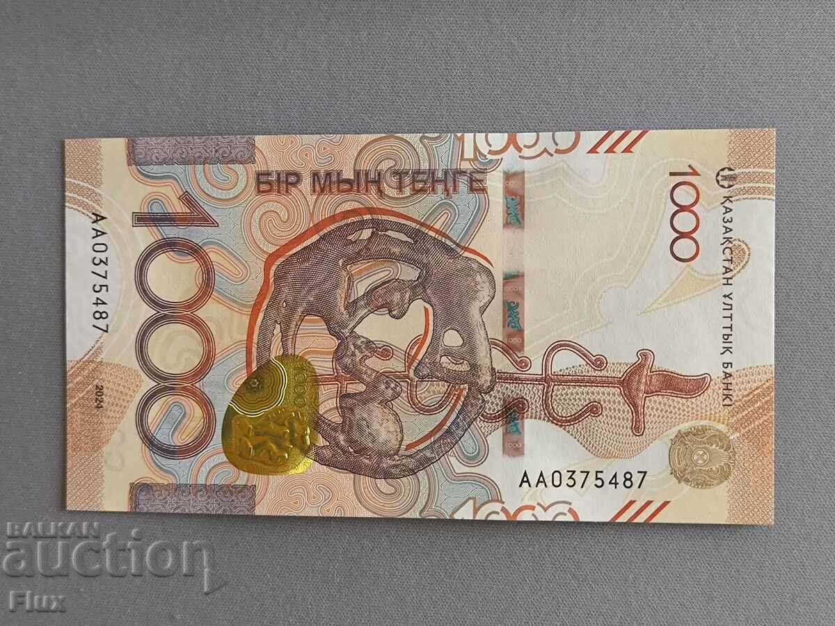 Τραπεζογραμμάτιο - Καζακστάν - 1000 tenge UNC | 2024g