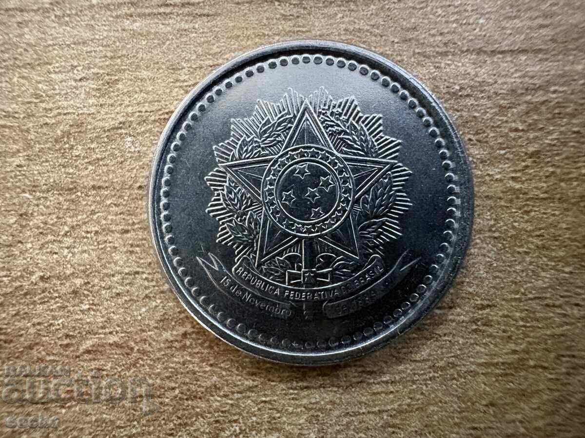 Βραζιλία - 50 σεντάβος (1986) με τιμή € 0.50 | 0.98 BGN