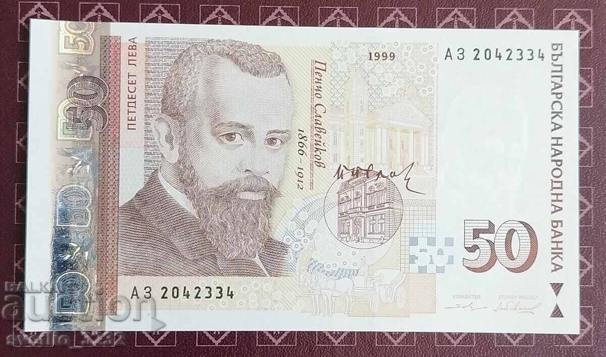 50 leva 1999 UNC 50 leva 1999 UNC