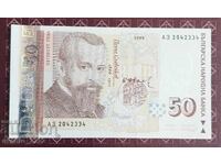 50 leva 1999 UNC