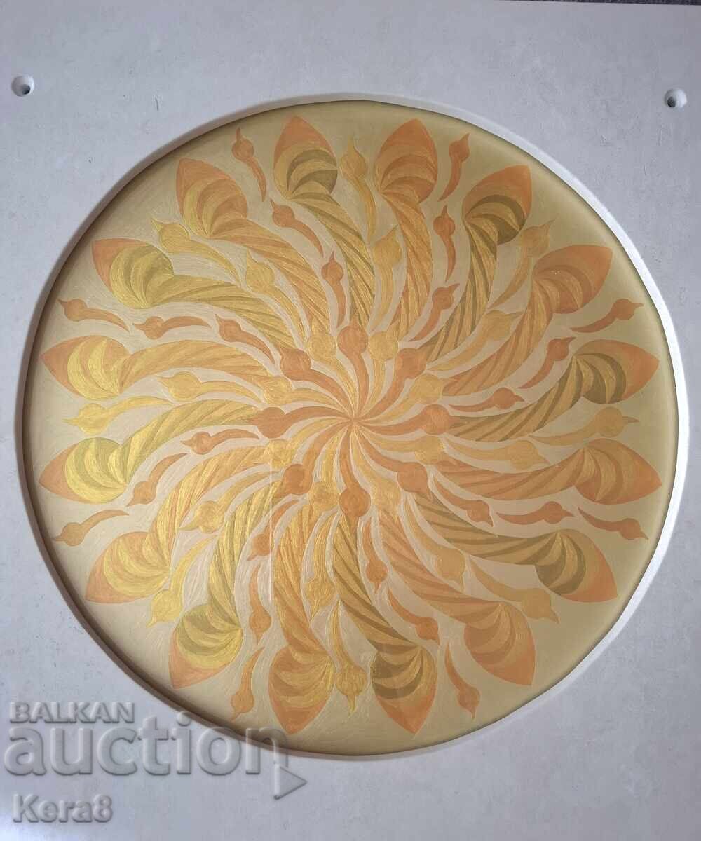 Аукцион Слънце - мандала / Sun - mandala