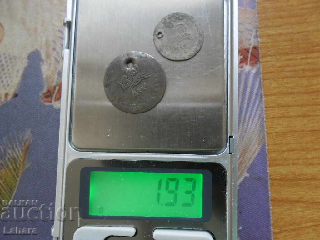 Аукцион 10 и 20 пари 1255  г. Османска империя