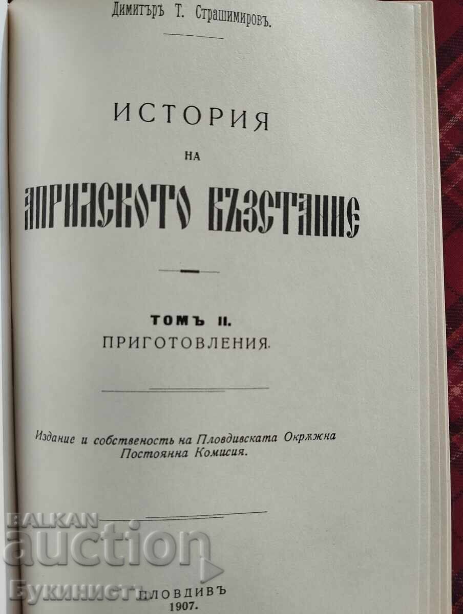 ISTORIA RECOLVEI DE APRILIE - 6