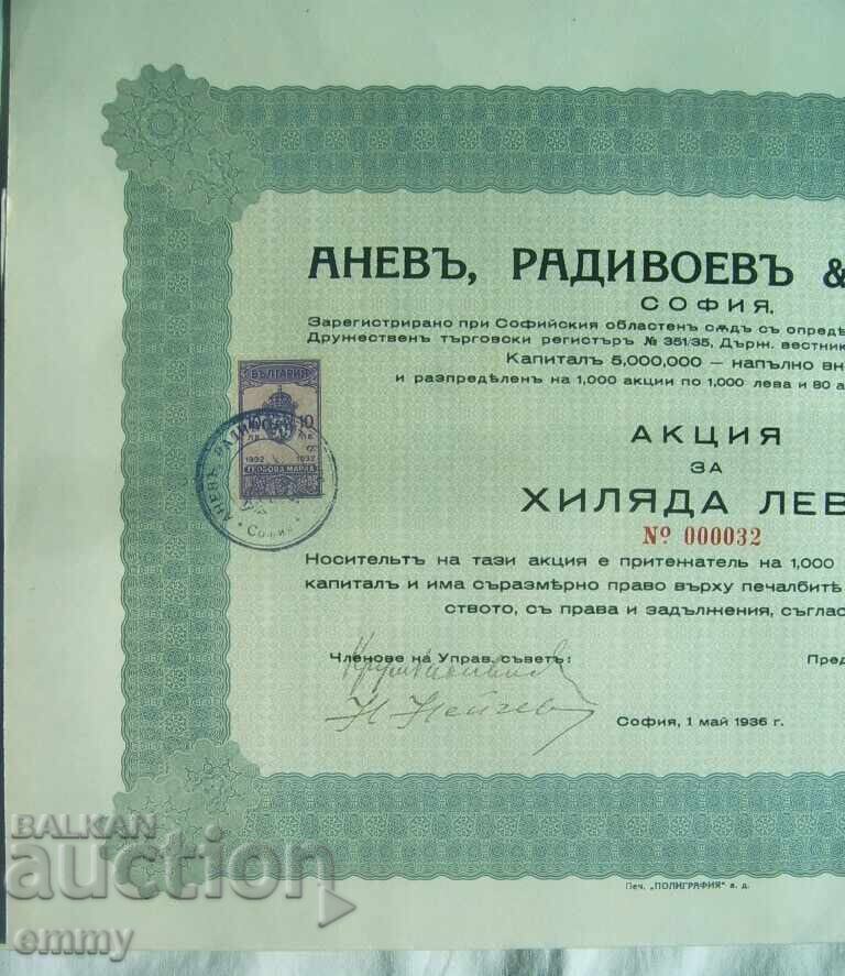 Share 1000 BGN Anev, Radivoev & Co. AD, Sofia 1936 cu preț € 4.00 | 7.82 BGN