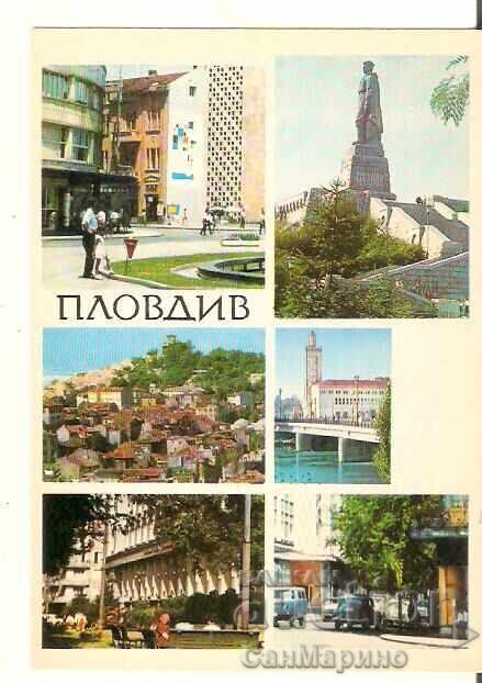 Carte poștală Bulgaria Plovdiv 5*