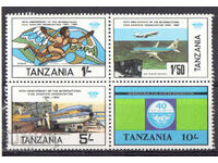 1984. Tanzania. Civil Aviation Organization