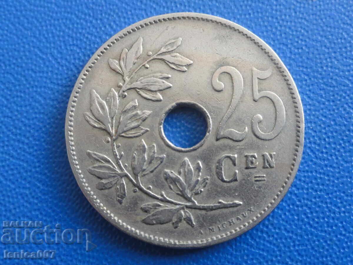 Delivery of Belgium 1913 - 25 centimes ''KONINKRIJK BELGIË''