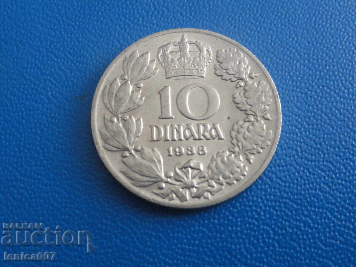 Югославия 1938г. - 10 динара