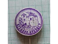 Insigna - cetatea lui Asen