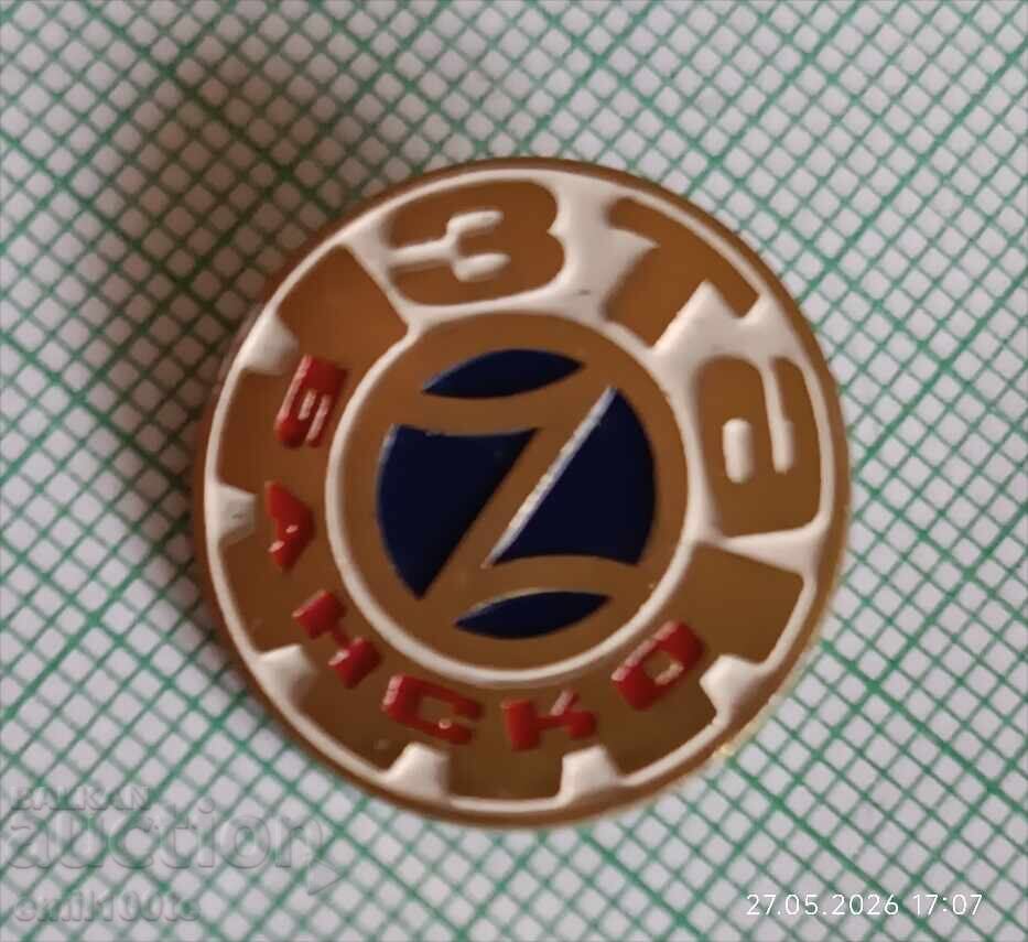 Insignă - ZTA Bansko cu preț € 1.50 | 2.93 BGN