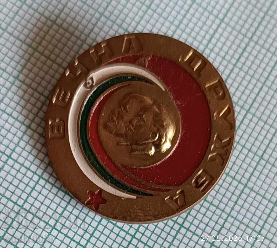 Znachka - Prietenie veșnică URSS RPR Gheorghi Dimitrov Lenin cu preț € 2.50 | 4.89 BGN Znachka - Prietenie veșnică URSS RPR Gheorghi Dimitrov Lenin cu preț € 2.50 | 4.89 BGN