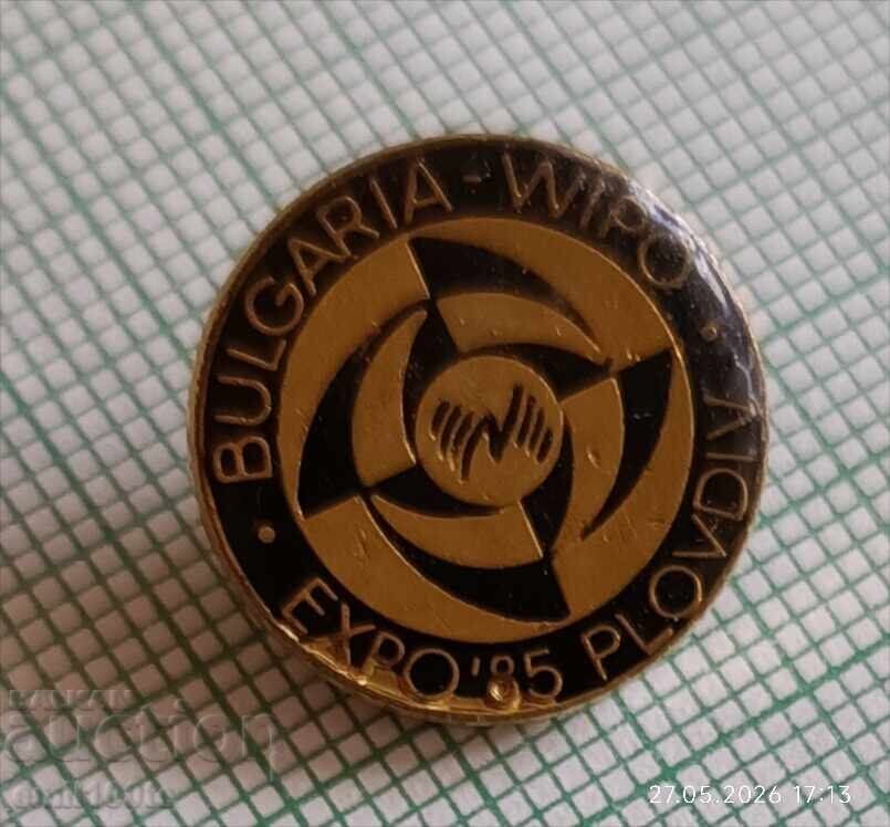 Insignă - EXPO Plovdiv 85 cu preț € 0.50 | 0.98 BGN Insignă - EXPO Plovdiv 85 cu preț € 0.50 | 0.98 BGN