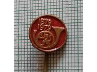 Badge - 100 years of Bulgarian Posts 1879 1979