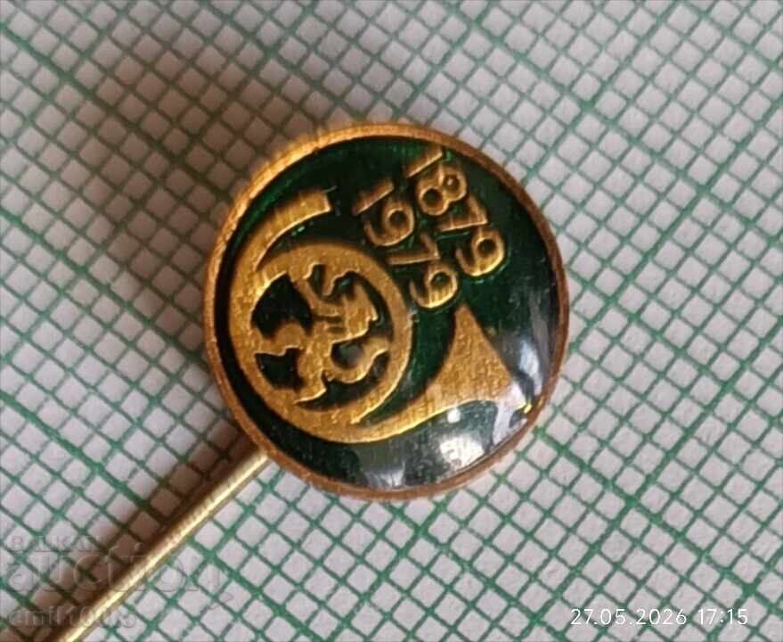 Livrarea Insigna - 100 de ani de posturi bulgare 1879 1979