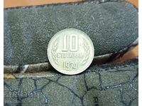 10 σεντς 1974