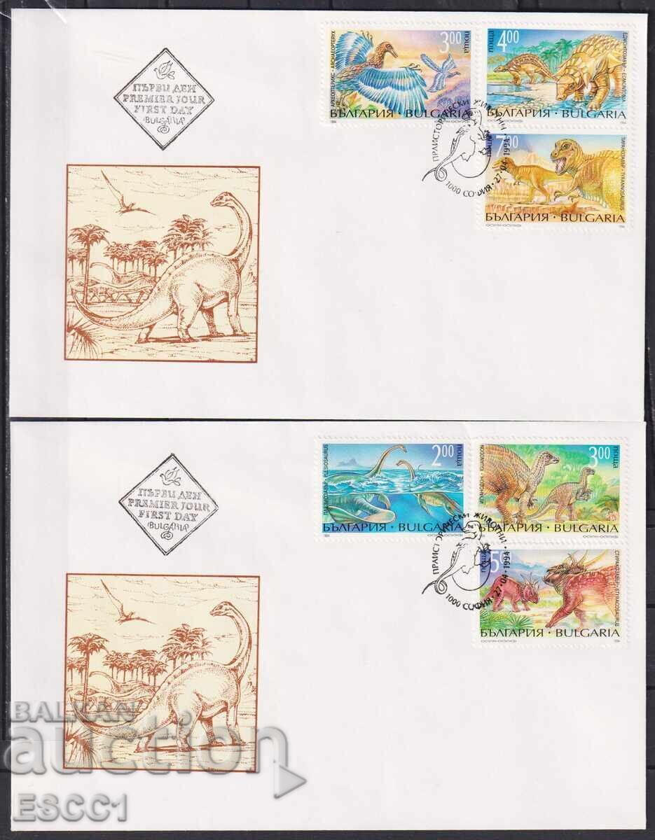 Plicuri Prima Zi Fauna Animale preistorice 1994 Bulgaria Plicuri Prima Zi Fauna Animale preistorice 1994 Bulgaria